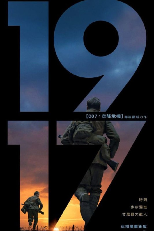 1917 (2019)  4K原盘REMUX, 10.26 GB